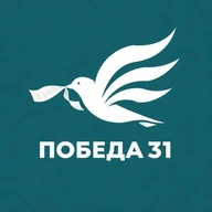 🔹Новости Яковлевского округа🔹