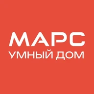 Марсиане строят умный дом