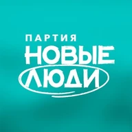 Новые люди | Алтайский край