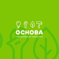 Славная работёнка 💡🔋🚰