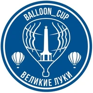 Воздухоплавание в Великих Луках и не только