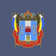 Правительство Ростовской области