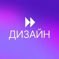 Цитадель Веб-дизайнера — Перспектива 6 поток