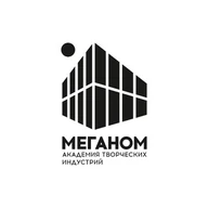 Академия «Меганом»