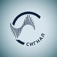 Сигнал. БОС-терапия в реабилитации