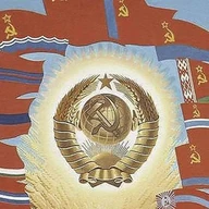 ПолитБюро События Хронология