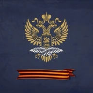 Russian Embassy in South Sudan