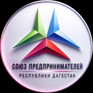 Сᴏюɜ ᴨᴩᴇдᴨᴩиниʍᴀᴛᴇᴧᴇй РД