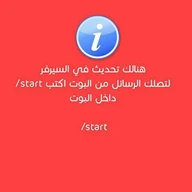 Ro_0BOT